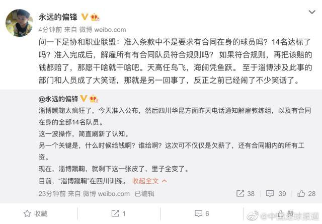 微信图片_20210323153412.jpg